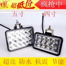 汽车射灯是多少伏 汽车射灯是多少伏