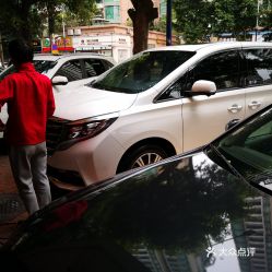 海珠汽车多少钱