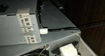 家用汽车输出多少伏 家用汽车输出多少伏