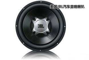 汽车喇叭多少音效最好