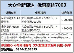 汽车超出保养范围多少