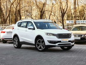 捷途汽车补贴多少