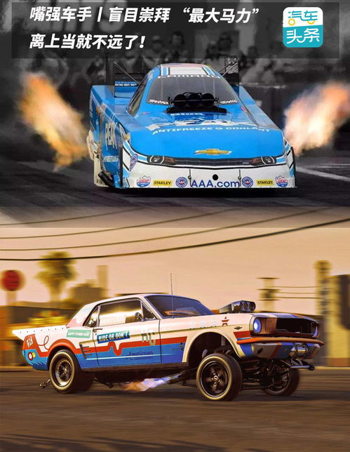 汽车马力多少牛