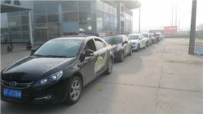 保定的汽车有多少