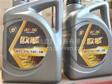 汽车机油费用多少 汽车机油费用多少