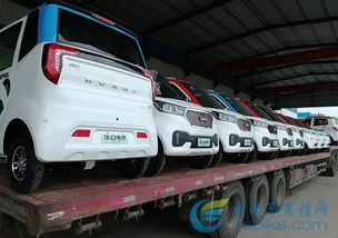 长龙汽车有多少辆