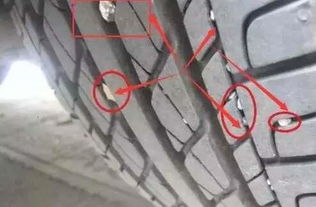 汽车胎内温度多少