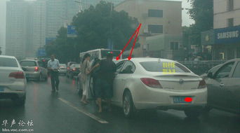 长沙目前有多少汽车