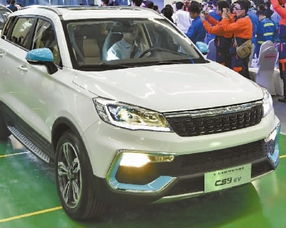 长沙区有多少辆汽车