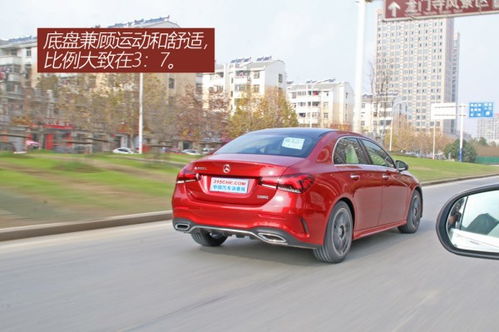 小汽车排量多少cc