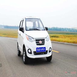 电动汽车多少平方