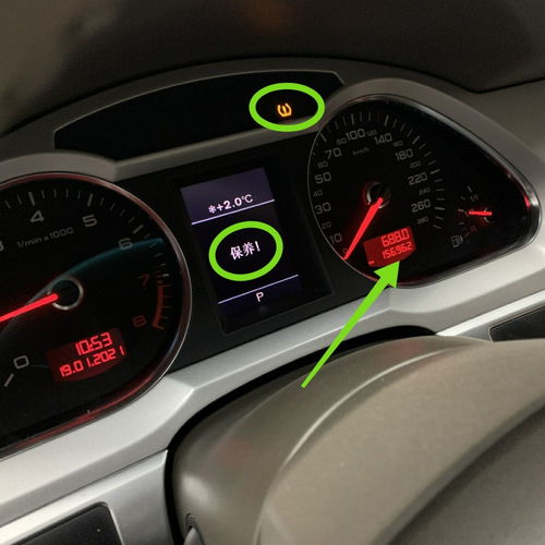 汽车缺机油多少公里 汽车缺机油多少公里