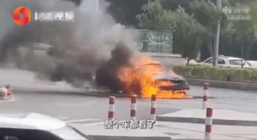 汽车自燃多少度