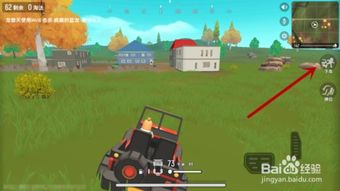 香肠派对有多少汽车