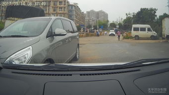 汽车救援充电收费多少