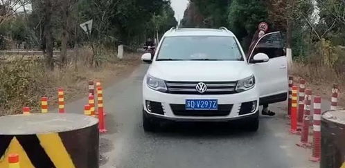 道具对汽车限宽多少