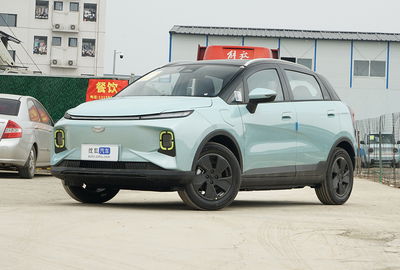 几何汽车多少钱 几何汽车多少钱