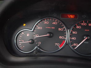 汽车启动不开油耗多少