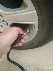 汽车胎压加到多少