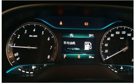 汽车油耗个是多少