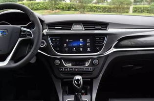 汽车导航启动电压多少