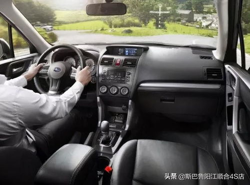 汽车开多少公里最佳 汽车开多少公里最佳