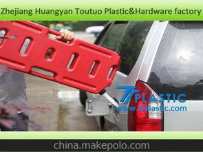 汽车油箱 多少钱