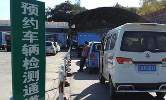 汽车年审98收多少