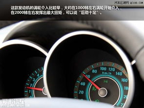 汽车转速多少属正常 汽车转速多少属正常