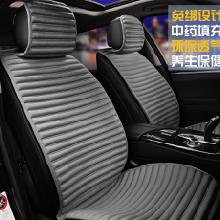 汽车荞麦坐垫价格多少 汽车荞麦坐垫价格多少