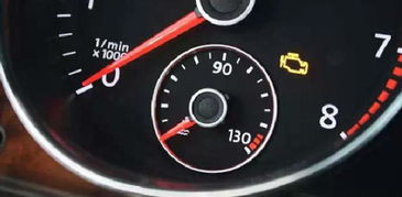 汽车水温多少开锅