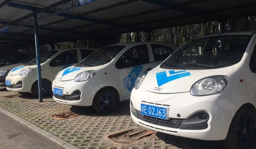 汽车接送人费用多少