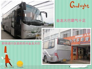 汽车ktv声音延迟多少