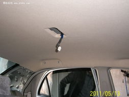 汽车顶棚多少伏