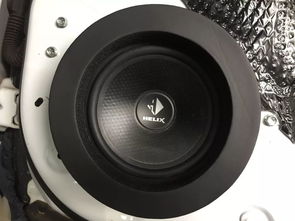 汽车喇叭多少的够响