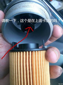 汽车机油滤芯耐温多少