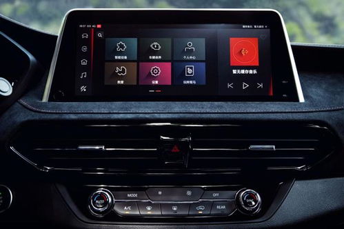 汽车栏栅总成价格多少