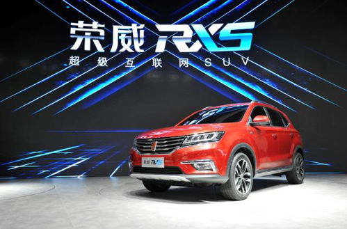 汽车白混多少种