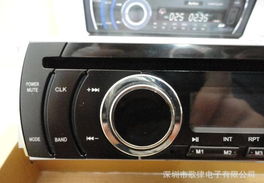 废旧汽车cd价值多少