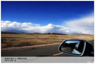 川藏线汽车最高限速多少