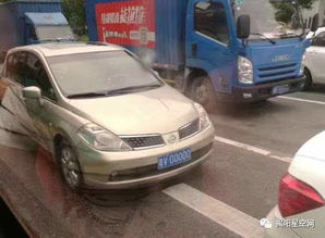 粤v有多少汽车 粤v有多少汽车