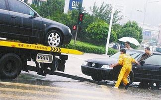 汽车涉水折损赔付多少 汽车涉水折损赔付多少