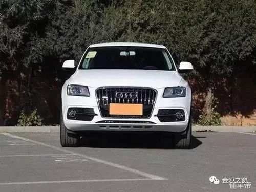 汽车排放含量多少正常