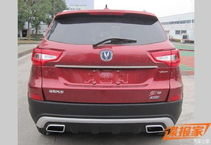 汽车170马力油耗多少