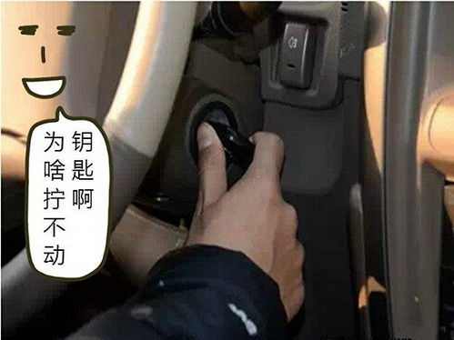 汽车打火需要多少转 汽车打火需要多少转