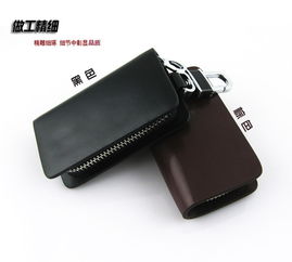 精锐汽车钥匙优惠多少 精锐汽车钥匙优惠多少