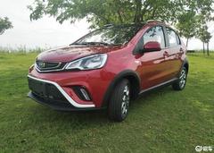 汽车远景电池报价多少