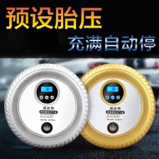 汽车打气表显示多少