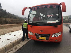 施秉县多少汽车 施秉县多少汽车