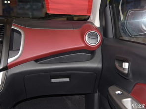 汽车前线视野多少 汽车前线视野多少